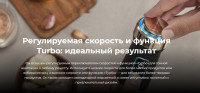 Блендер Cecotec Power TitanBlack 1500 XL Cream&amp;Crush