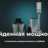 Блендер Cecotec Power TitanBlack 1500 XL Cream&Crush