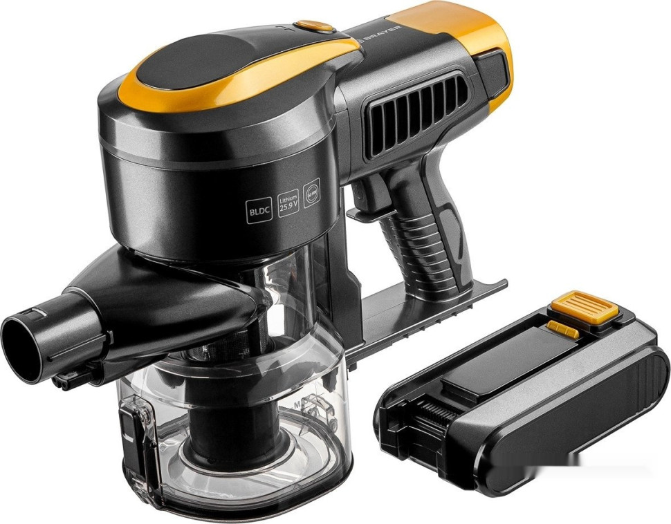 Пылесос Brayer BR4273