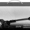 Пылесос Brayer BR4273