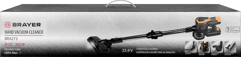 Пылесос Brayer BR4273