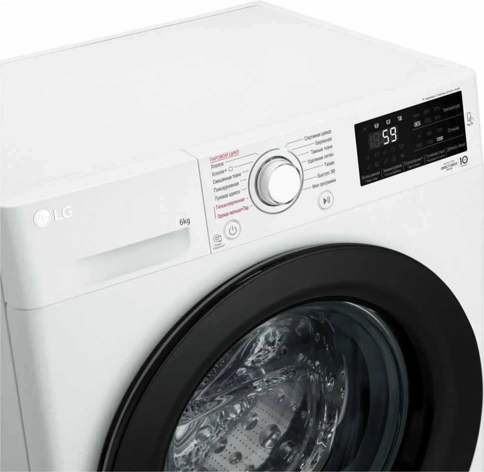 Стиральная машина LG F2M5NS6W