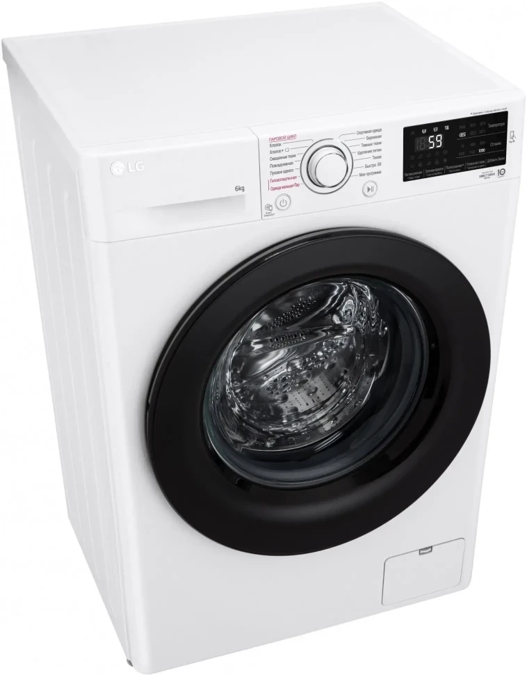 Стиральная машина LG F2M5NS6W