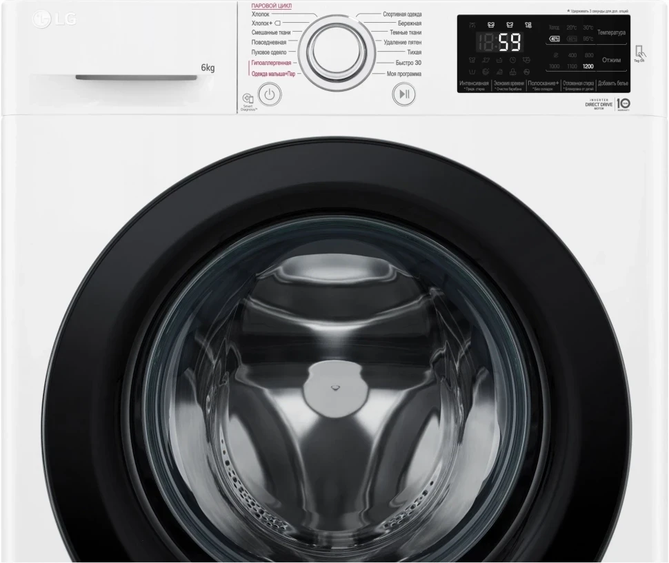 Стиральная машина LG F2M5NS6W