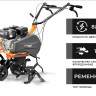 Мотокультиватор Skiper SP-650 (без колес)