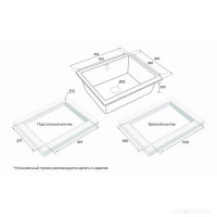 Кухонная мойка Paulmark Gera PM205546-WH