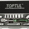 Набор торцевых головок Toptul GCAD1502 15 предметов