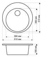 Кухонная мойка Gerhans A04 (White)