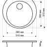 Кухонная мойка Gerhans A04 (White)