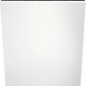 Посудомоечная машина Electrolux SatelliteClean 600 EEM43201L