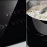 Варочная панель Electrolux EIV63443
