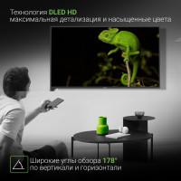 Телевизор DIGMA DM-LED40SBB31