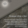 Варочная панель Maunfeld CVI594WH