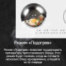 Варочная панель Maunfeld CVI594WH