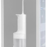 Ирригатор Xiaomi Water Flosser 2 (белый, международная версия)