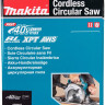 Дисковая (циркулярная) пила Makita HS004GZ (без АКБ)