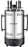 Электрошашлычница Endever Grillmaster 295