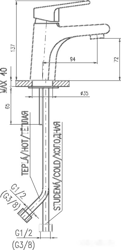 Смеситель Slezak RAV Колорадо CO126.5