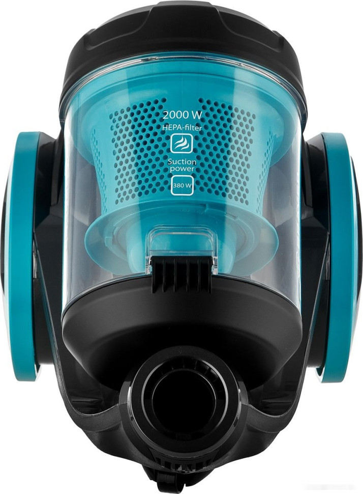 Пылесос Brayer BR4208