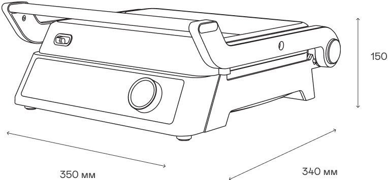 Электрогриль Garlyn GL-500 Pro