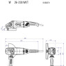 Угловая шлифмашина Metabo WEA 26-230 MVT Quick
