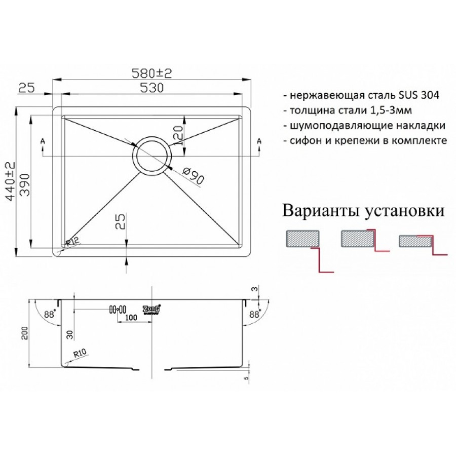 Кухонная мойка Zorg PVD 5844 GRAFIT 3мм