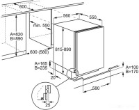 Однокамерный холодильник Zanussi ZXAR82FS