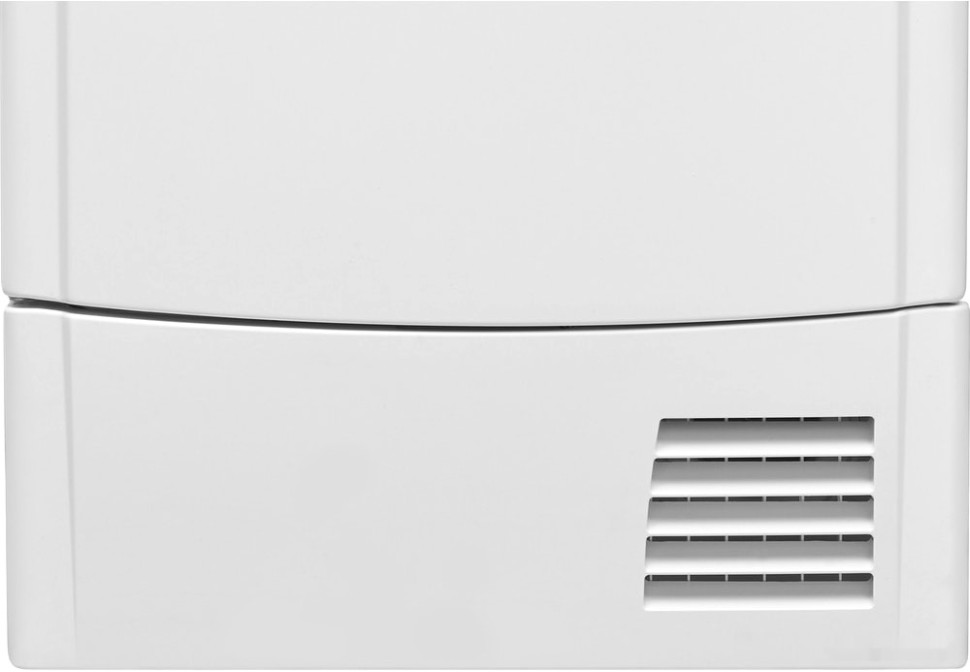 Сушильная машина Indesit YT CM08 8B RU