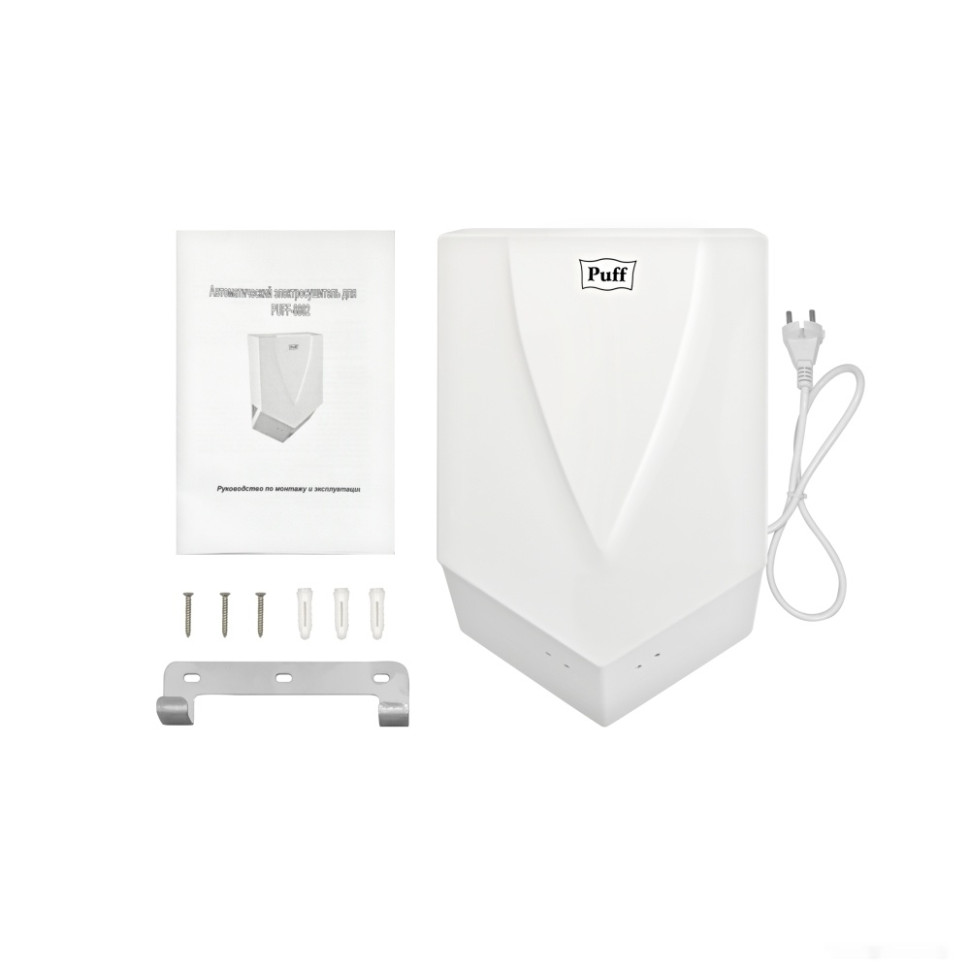 Сушилка для рук Puff 8802