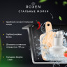 Кухонная мойка Roxen Uno 560210-54B-V графит/текстурная PVD покрытие (с ролл-матом и дозатором)