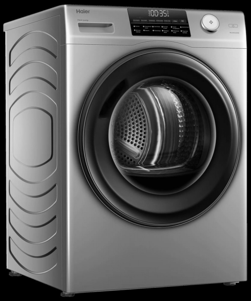 Сушильная машина HAIER HD90-A2959S
