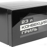 Микроволновая печь CENTEK CT-1561 (черный)