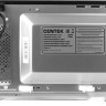 Микроволновая печь CENTEK CT-1561 (черный)