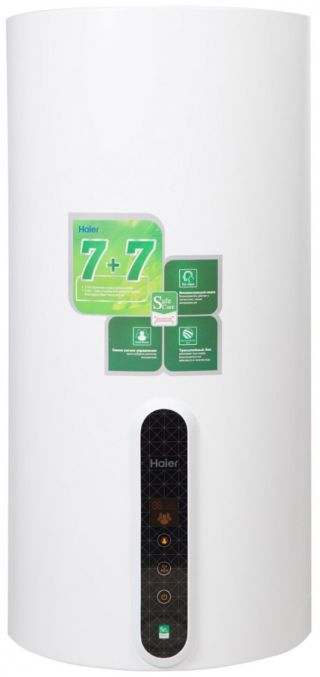 Водонагреватель HAIER ES80V-V1(R)