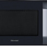 Микроволновая печь Rondell RDE-MW258