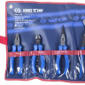 Набор ручного инструмента King Tony 42104GP01