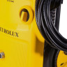 Мойка высокого давления Eurolux W-175 PRO 70/8/58