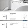 Смеситель Haiba HB22505-8