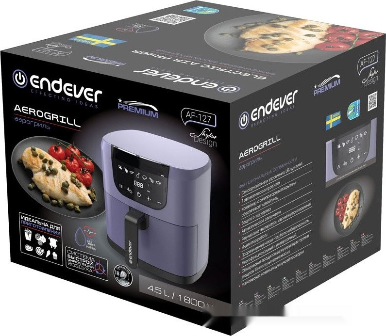 Аэрогриль Endever AF-127