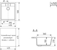 Кухонная мойка Mixline ML-GM28 552094 (песочный)