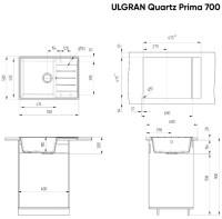 Кухонная мойка Ulgran Quartz Prima 700-06 (трюфель)