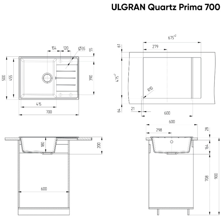 Кухонная мойка Ulgran Quartz Prima 700-06 (трюфель)
