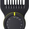 Машинка для стрижки волос Philips OneBlade Pro 360 Face + Body QP6542/15