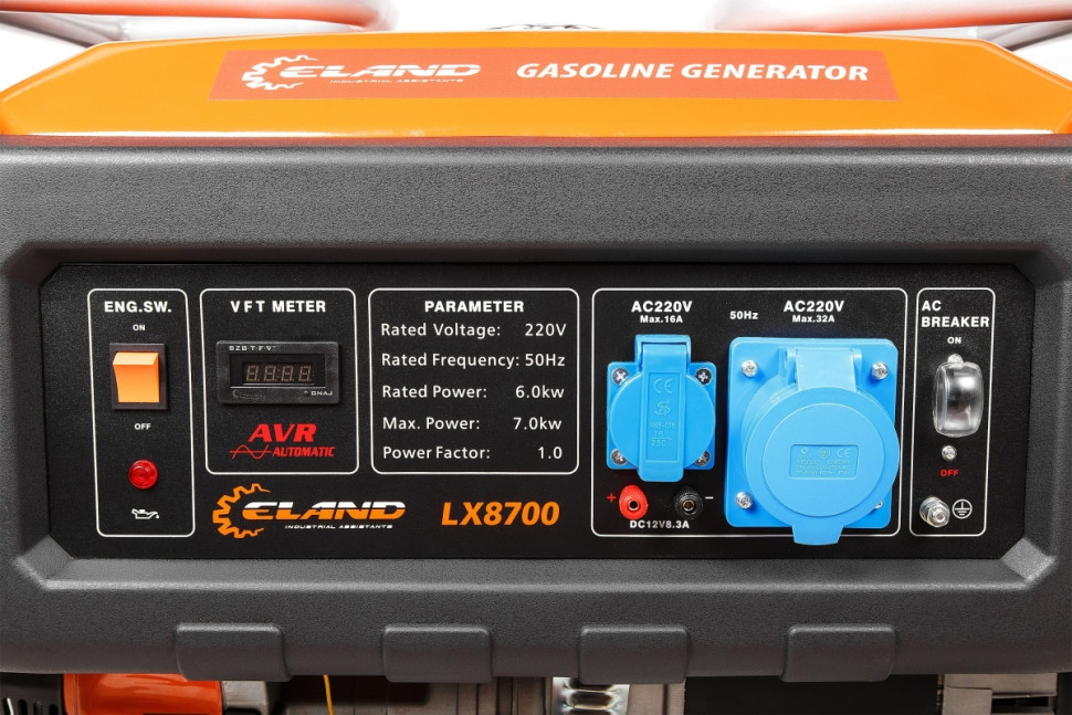 Генератор Eland LX8700