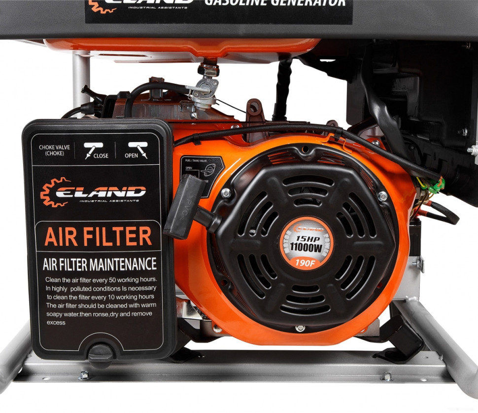 Генератор Eland LX8700