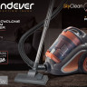 Пылесос Endever SkyClean VC-650