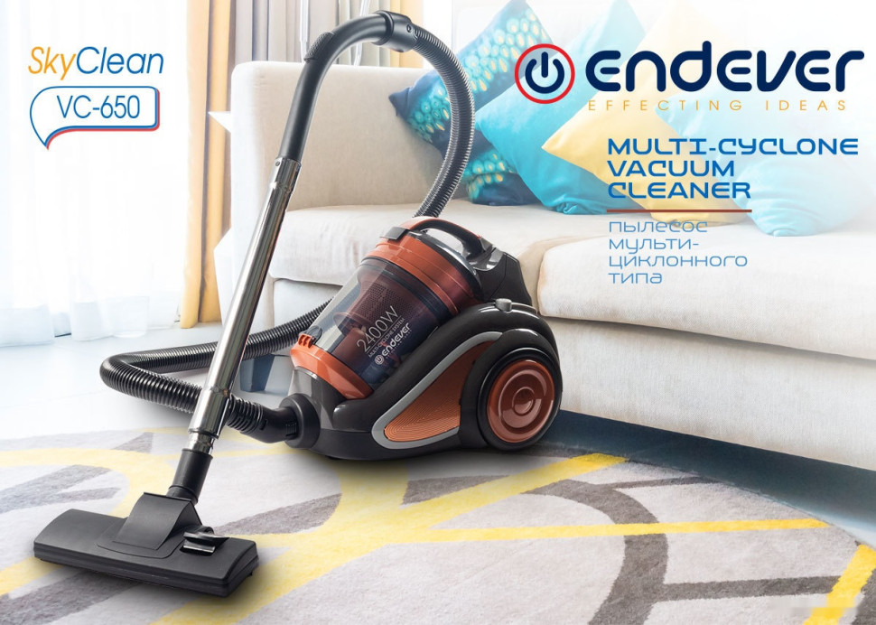 Пылесос Endever SkyClean VC-650