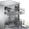 Посудомоечная машина Bosch Serie 4 SMS45DI10Q