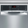 Посудомоечная машина Bosch Serie 4 SMS45DI10Q