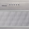 Вытяжка Konigin Flatbox 50 (нержавеющая сталь)